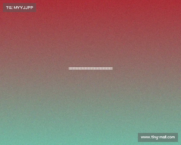 长沙二零二三年盛大棋类赛事全球顶尖高手齐聚竞技角逐荣耀盛宴